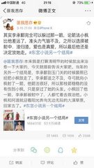 星空传媒视频在线看免费观看